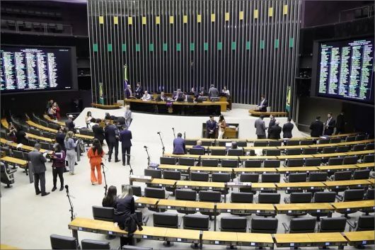 Foto: Agência Brasil